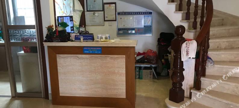 象山蔚海客栈图片