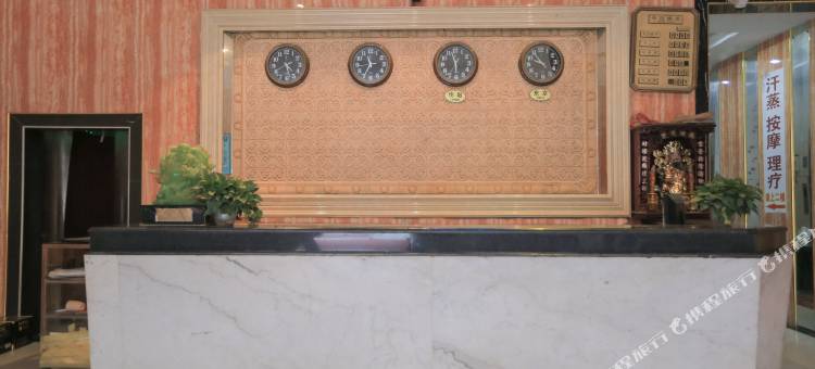 太阳雨宾馆(双峰青树坪店)图片