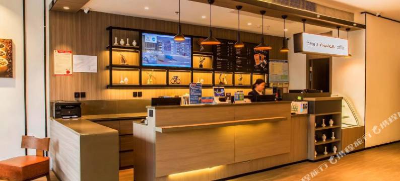 锐客酒店(温岭大溪店)图片