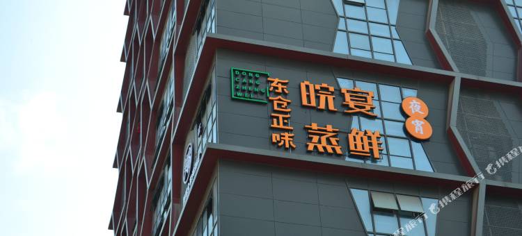 苏州美锦全套间酒店(淮海街沙金桥地铁站店)图片