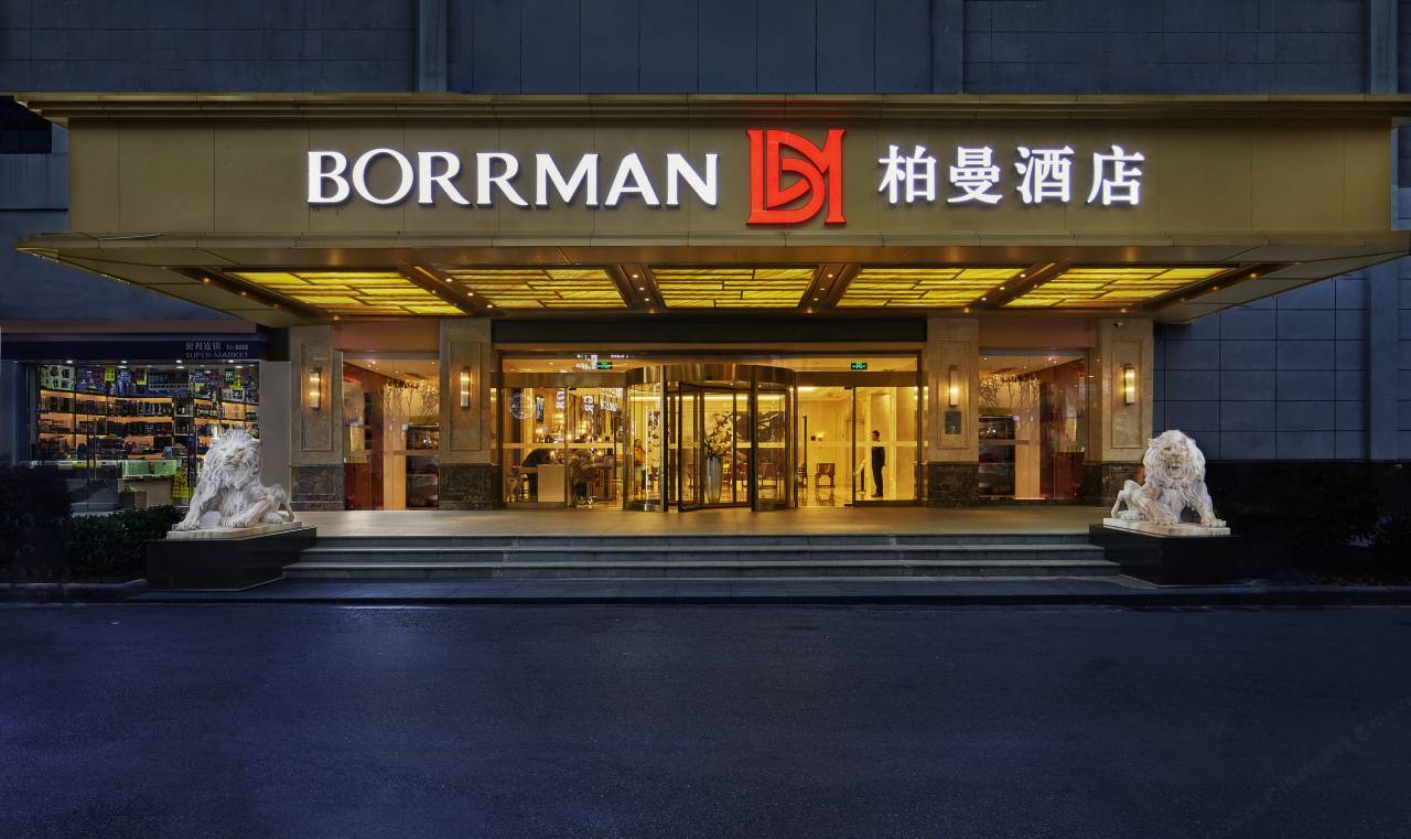 柏曼酒店(桂林两江四湖象鼻山景区店)图片