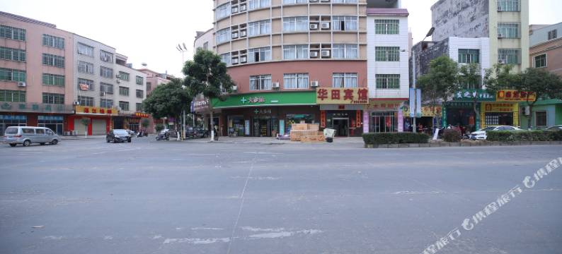 阳江烽桦宾馆图片