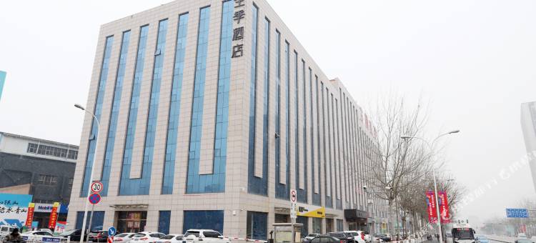 全季酒店(太原迎泽西大街店)图片