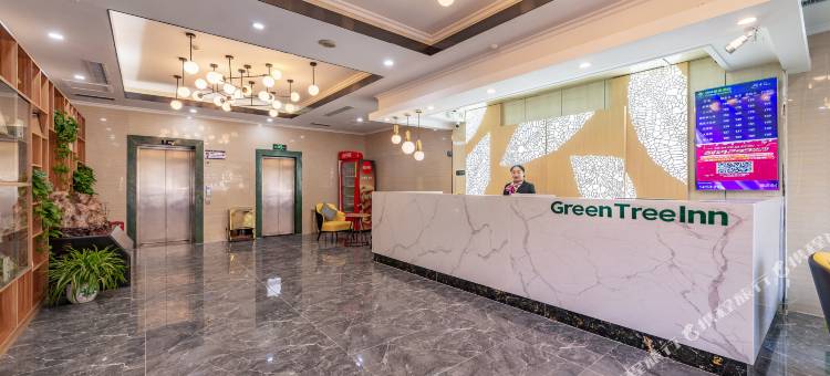 格林豪泰酒店(济宁建设路店)图片