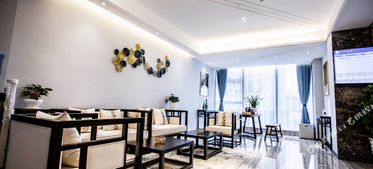 成悦酒店(遵义林达阳光城店)图片