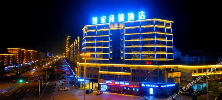 如家酒店(金湖神华大道尧帝古城店)图片