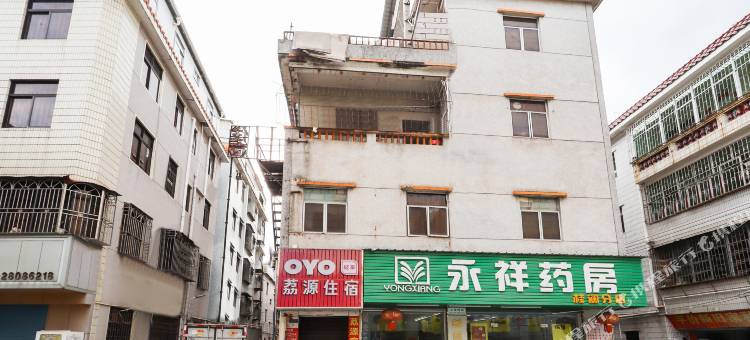 深圳荔源宾馆图片