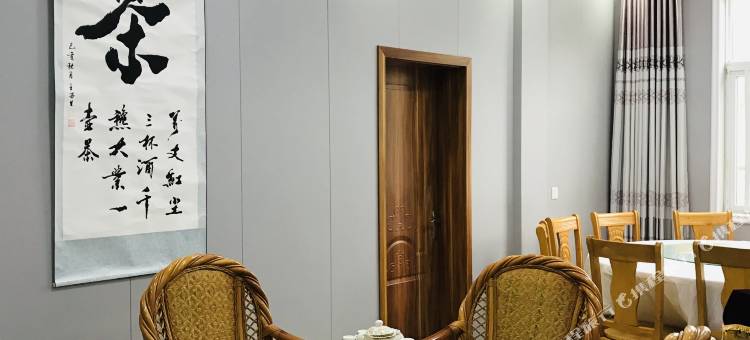 天柱山品香园客栈图片