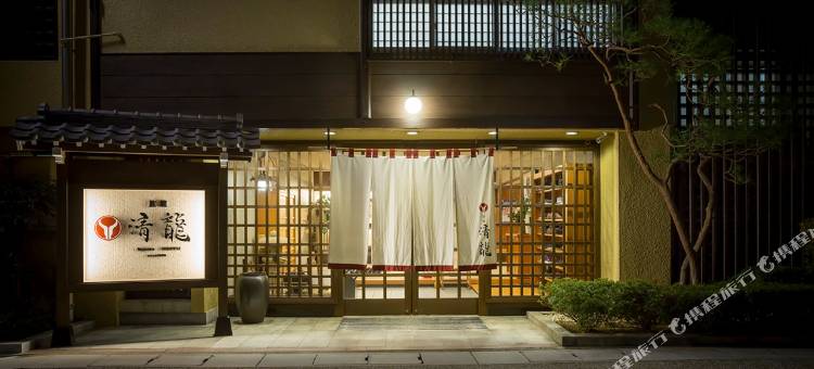 まち宿 壱龍 MACHIYADO ICHIRYU(Ryokan Seiryu)图片
