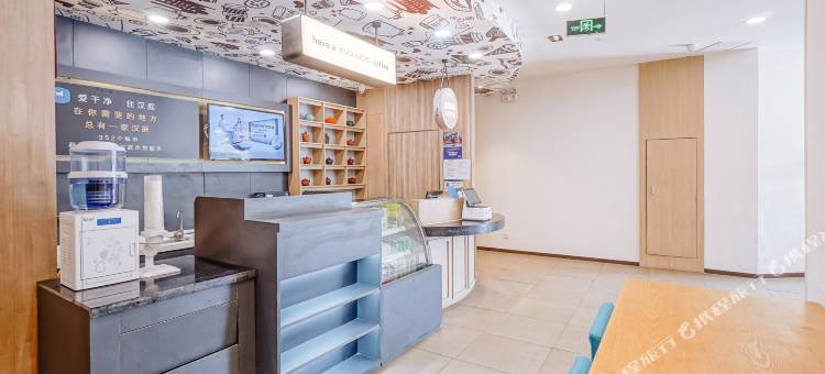 名庭酒店(南京河西国际博览中心店)图片