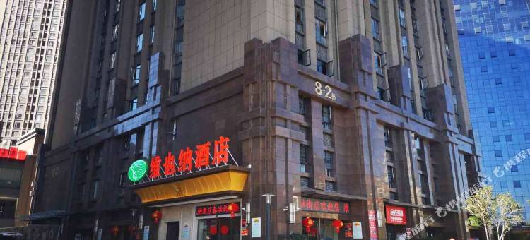 维也纳酒店(昆明市政府春融街地铁站店)图片
