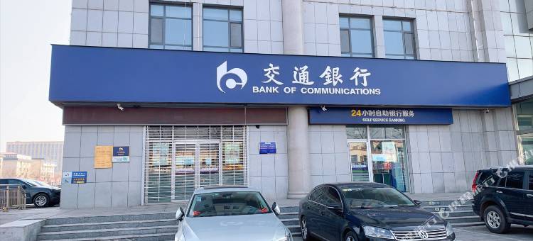 沧州渤海丽湾酒店图片