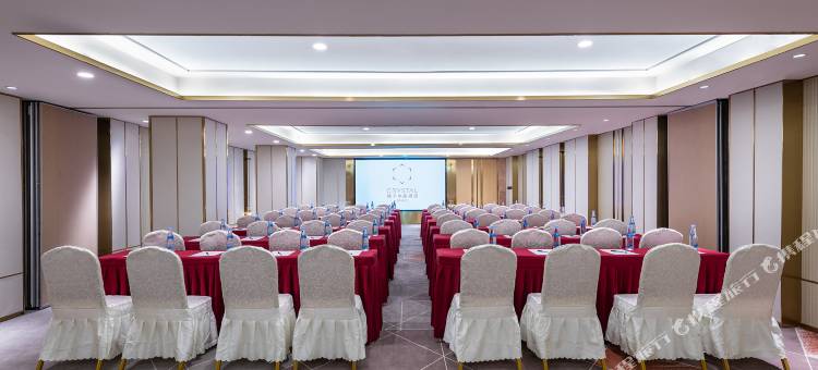 南京夫子庙桔子水晶酒店图片