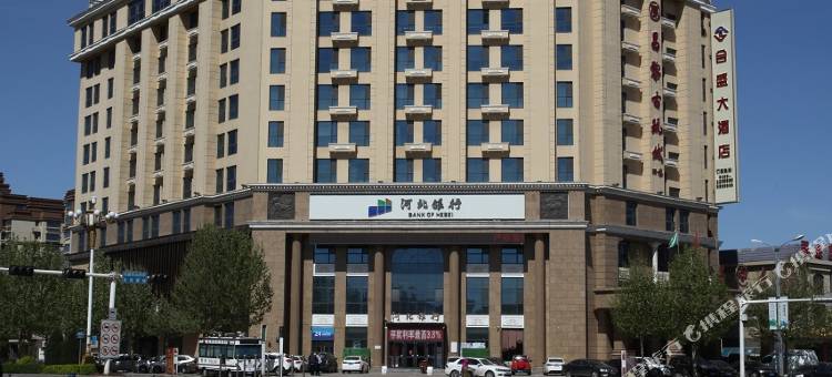 昌黎合盛大酒店图片