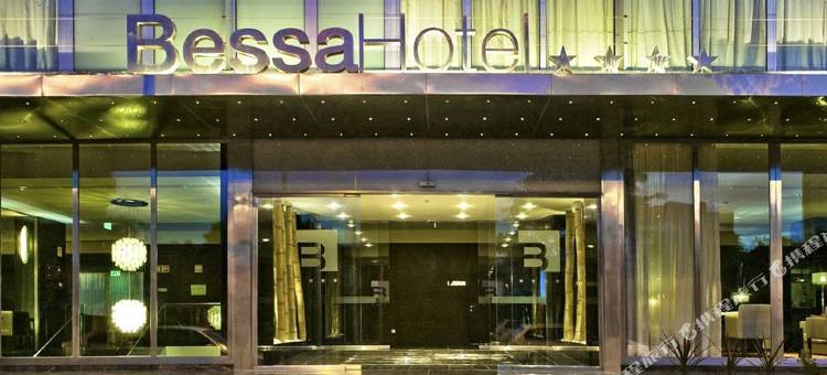 拜萨贝萨酒店(BessaHotel Baixa)图片