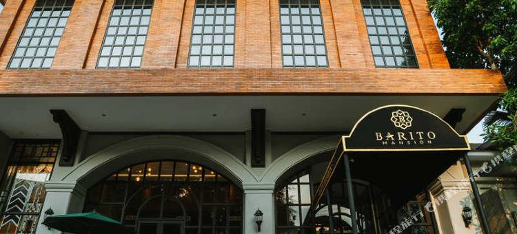 巴里托大厦酒店(Barito Mansion)图片