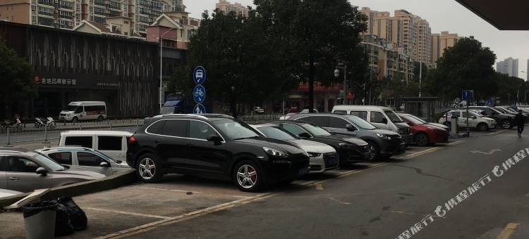 长沙雨花区迷你公寓酒店图片