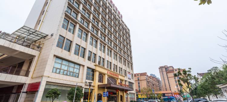 维也纳3好酒店(石门宝峰店)图片