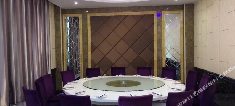 嫩江九三金谷宾馆图片