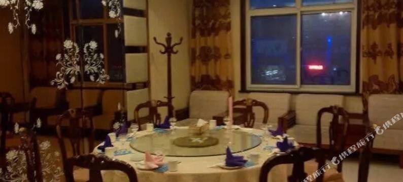 乐亭鑫丰大酒店图片