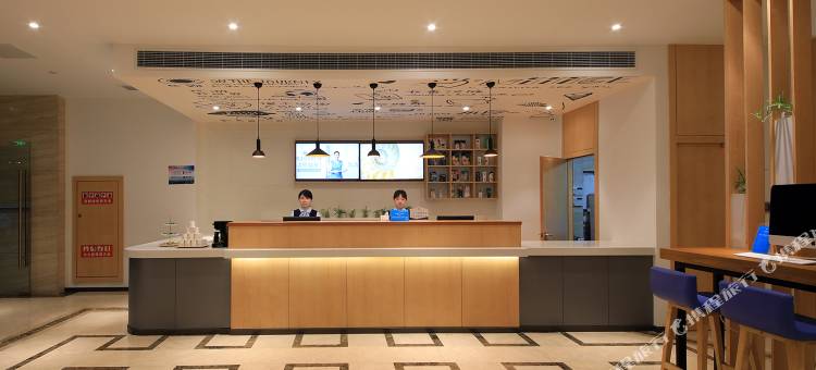 汉庭酒店(长兴明珠路店)图片