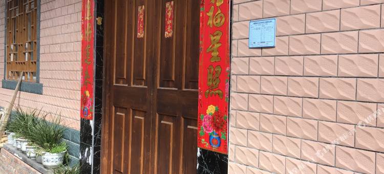 千岛湖榧香民宿图片