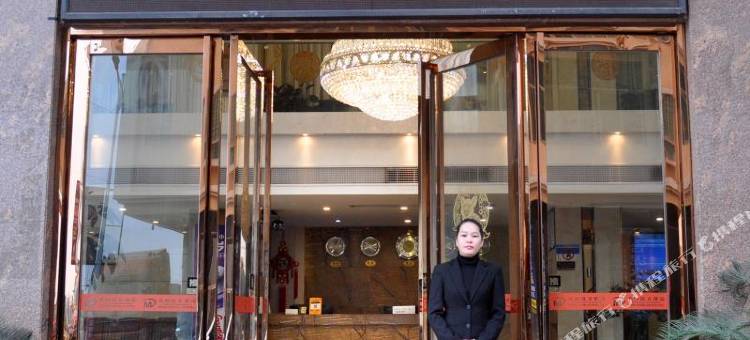 茂名名轩假日酒店图片