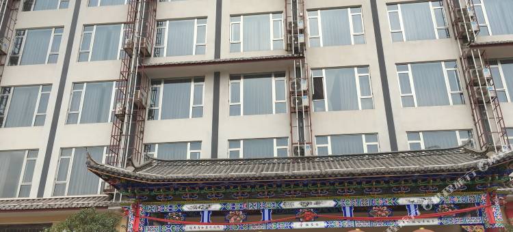 镇沅恒江酒店图片