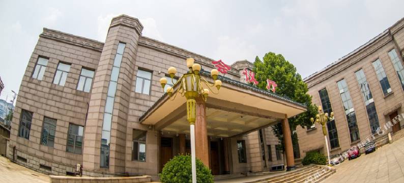 济南珍珠泉宾馆图片
