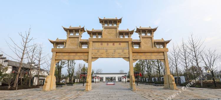 格林豪泰酒店(芜湖鸠兹古镇店)图片