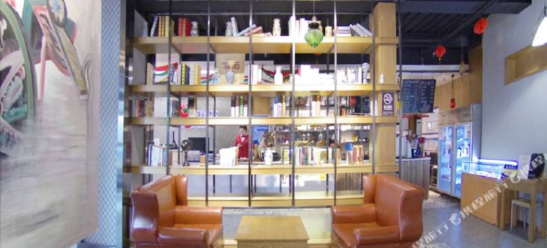 喆啡酒店(北京亦庄荣京东街地铁站店)图片