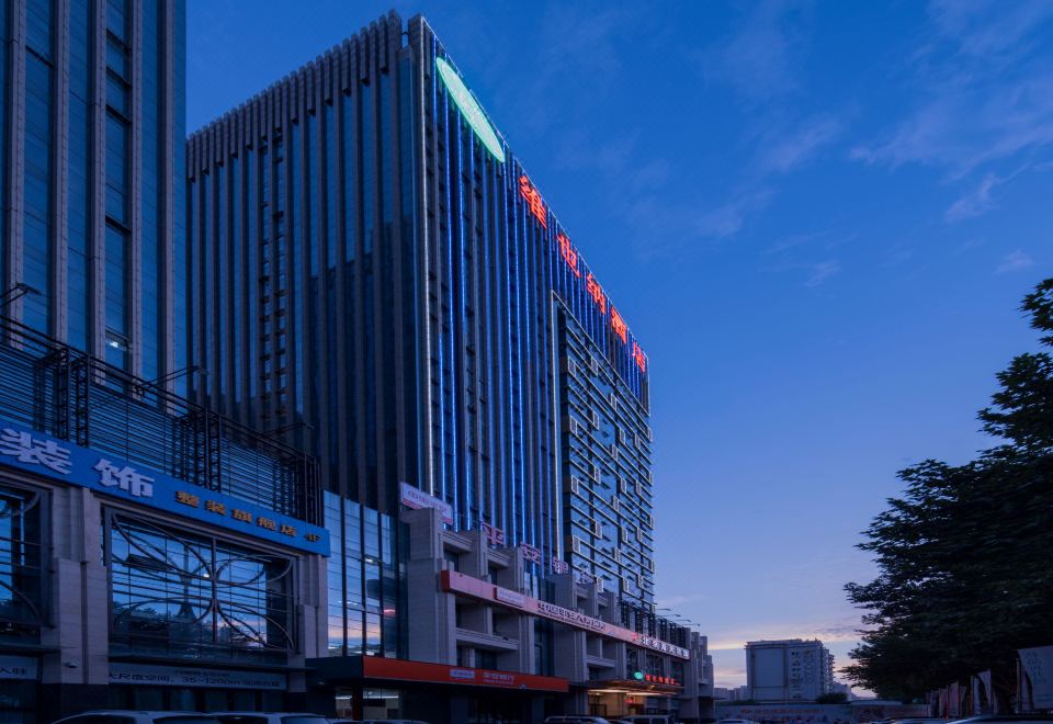 Vienna Hotel (Luoyang Jiudou Road Wanda) over view