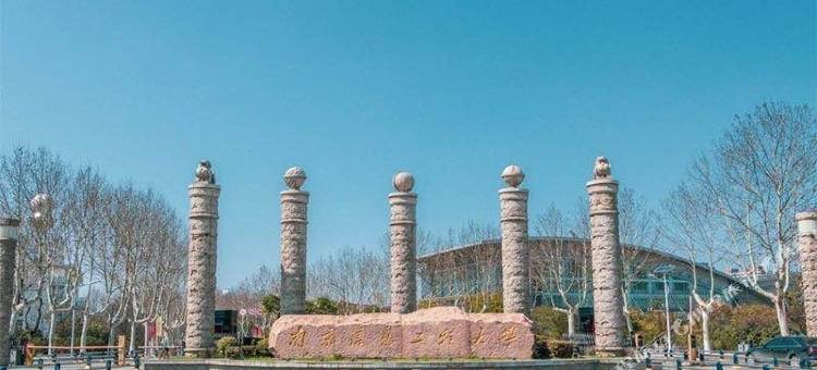 7天优品酒店(南京信息工程大学地铁站店)图片