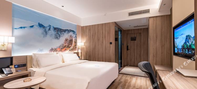 艾尚未来酒店(解放路店)图片