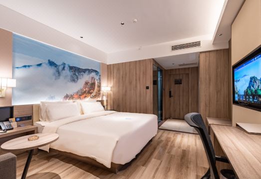 Hotel of The Future (Jiefang Road) Hotel Overview