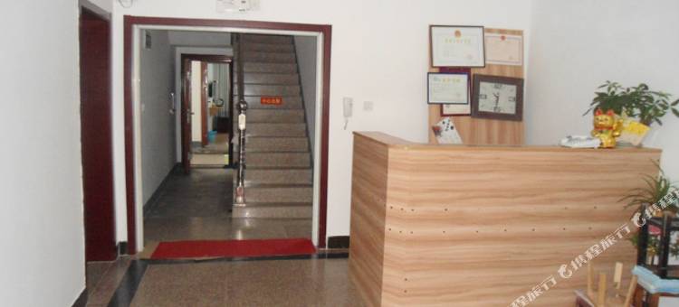 石台荣城宾馆图片