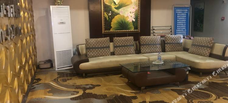 福清BABI时尚欢乐酒店图片