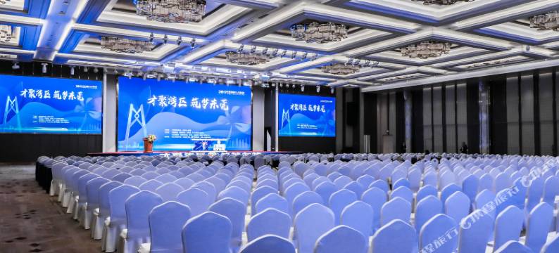 东莞会展国际大酒店图片