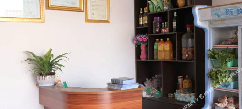 昆明红土地山里红酒店图片