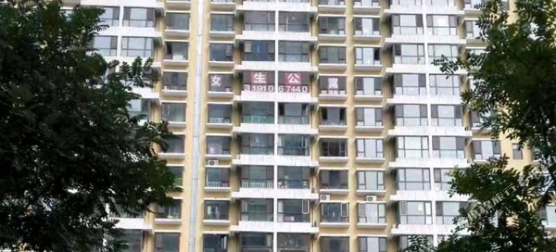 太原学生时代主题公寓图片