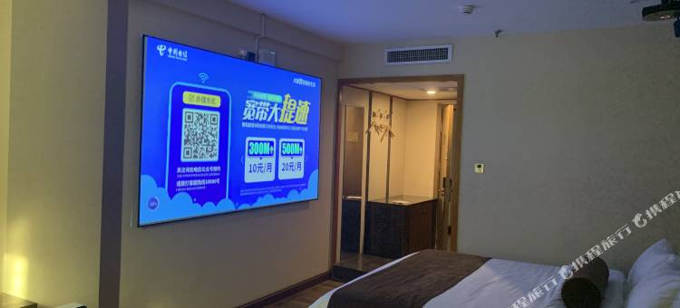 喆非酒店(保定火车站东广场店)图片