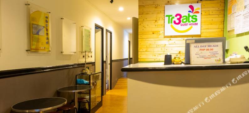 宿务特拉三爱特斯旅馆(TR3ATS Guest House Cebu - Hostel)图片
