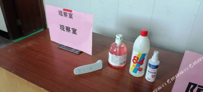 新兴新苑宾馆图片