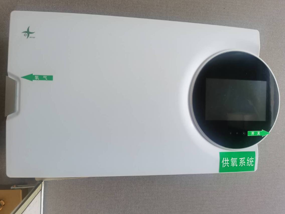 拉萨雅阁丽景酒店(罗布林卡店)图片