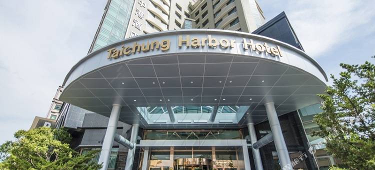 台中港酒店图片