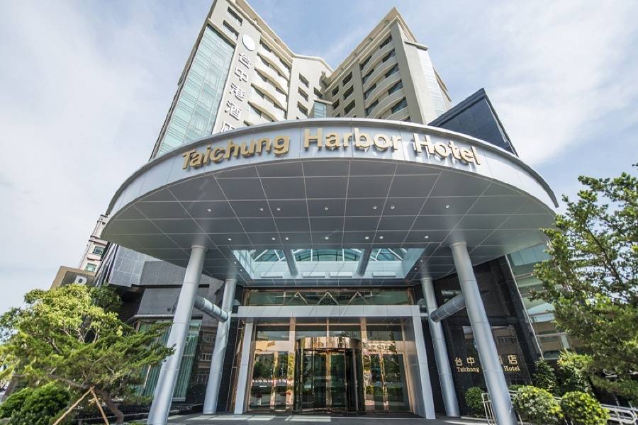 台中港酒店