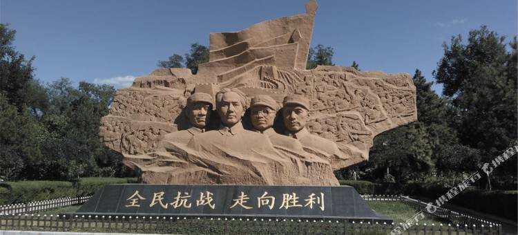 洛川星悦荟精品酒店图片