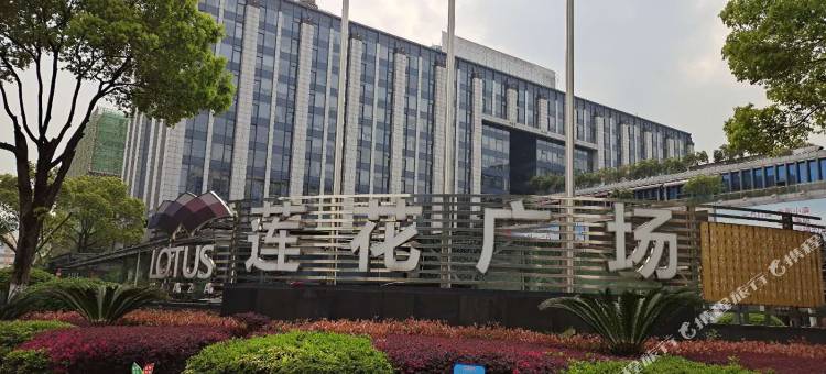 杭州新欧丽酒店(西湖区古墩路地铁站店)图片
