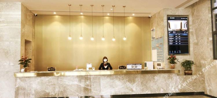 绵阳柏林山景酒店(园艺山东辰国际学校店)图片