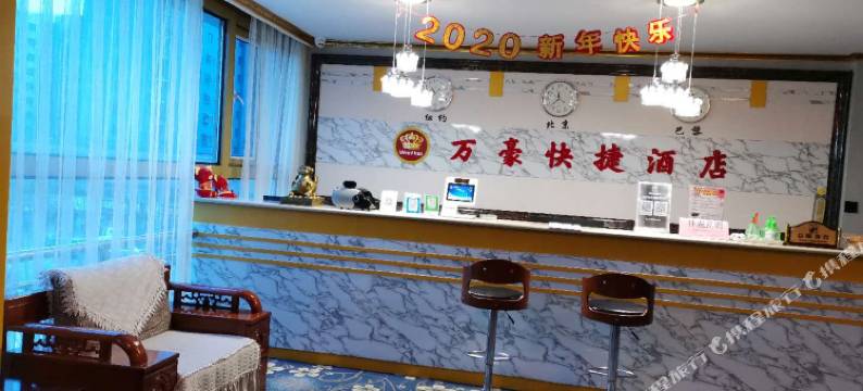 德州万豪快捷酒店图片